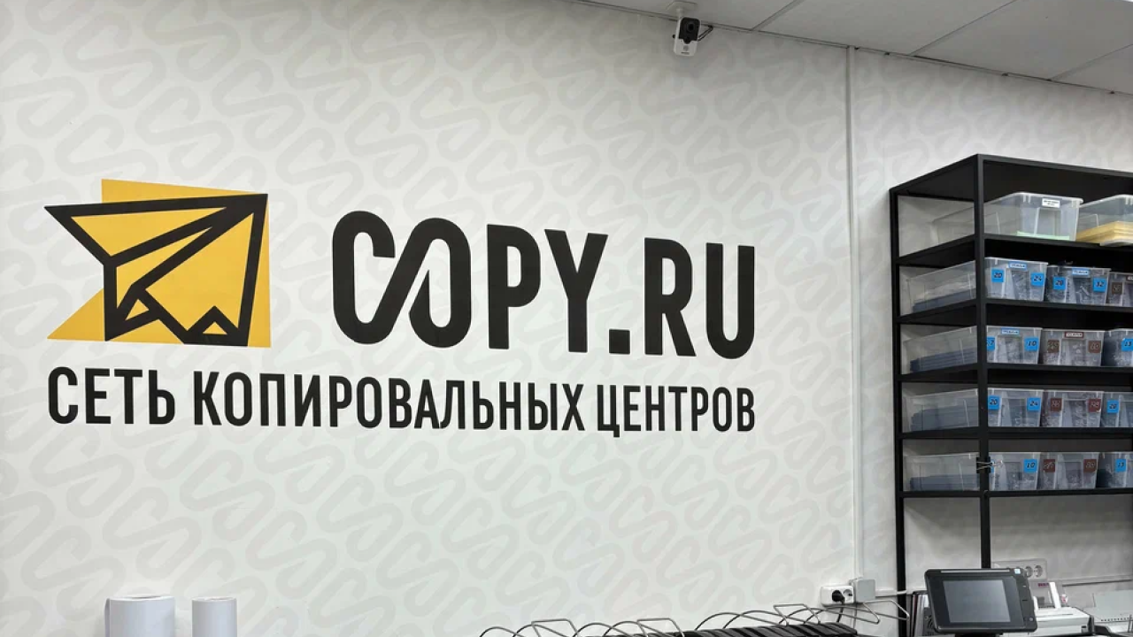 Как увеличить повторные заказы в типографии с помощью CRM